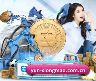 yun-xiongmao.com.cn APP