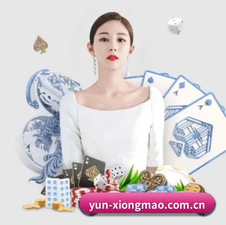 yun-xiongmao.com.cn的方向
